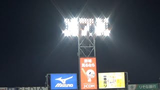 【LED照明】阪神タイガース・ラッキー７の新演出＠甲子園