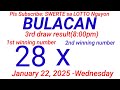 stl bulacan pampanga angeles city 3rd draw result 8 00pm draw january 22 2025