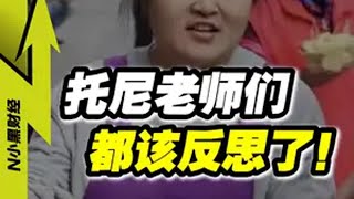 这是发型师晓华，对你我的启示 发型师晓华 听得懂话的理发师出现了 商业思维