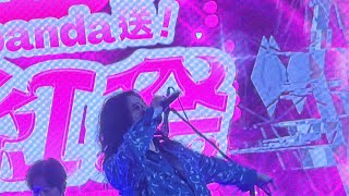 2024.10.13｜《foodpanda粉紅祭》麋先生