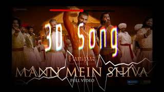 Mann Mein Shiva 3D Song | Panipat | Arjun Kapoor & Kriti Sanon | Ajay - Atul | Feel Like Pro