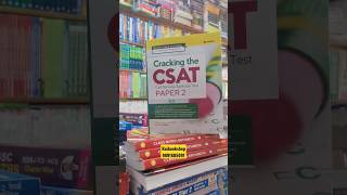 Upsc csat book #upsc #csat #ias