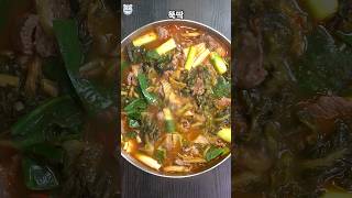 구이가 아무리 맛있다 한들 국밥은 못 이깁니다.