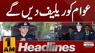 Maryam Nawaz In Action | News Headlines 1 AM | Latest News | Pakistan News