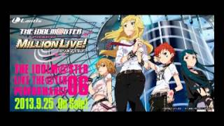 THE IDOLM@STER LIVE THE@TER : 追憶のサンドグラス