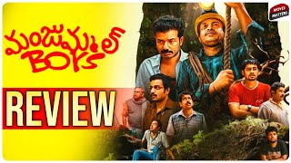 Manjummel Boys Review Telugu | Soubin, Sreenath | Movie Matters