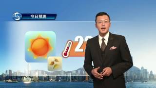 早晨天氣節目(12月09日上午7時) - 科學主任陳兆偉