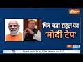 विदेशी धरती पर rahul gandhi का बयान क्या इससे हो रहा देश का अपमान pm modi rss india tv