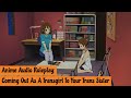 Anime Audio Roleplay | Coming Out As A Transgirl To Your Trans Sister!!! | [TF4TF] [Family] [Caring]