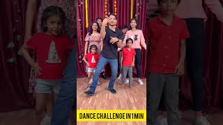 Tum Tum Trend | 1 Min Dance Challenge | Dance Competition | #shorts #ytshorts