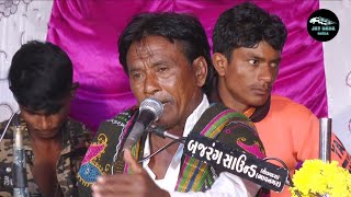 6_તાડની દેવીની વાર્તા...|| દુખીયો રાગ || Sonray || AirshiBhai Sathaliya ||@jaydadadakla272