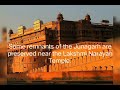 junagarh fort the universe information