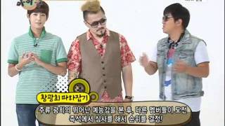 110827 Weekly Idol - ZE:A Cut (1/2)