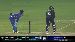 India Vs New Zealand 3rd Odi highlights | highlights Cricket Score