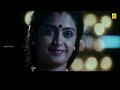 அயோத்தியா ayodhya tamil full movie rekha unnikrishnan mohankumar livingston