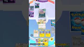 MAX200ダメ！レジギガスカウンターデッキ！【ポケポケ】#ポケポケ #ポケモンカード #ポケモン