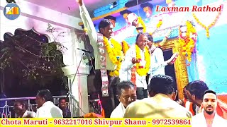 Shivpur Shanu | Chota Maruti | Dasharath | Banjara कॉमेडी भजन 02.#LaxmanRathod