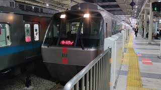 10月16日町田駅 ホームウェイ19号 小田急ロマンスカー30000形EXE 30257F+30057F