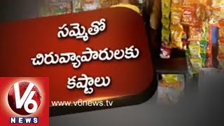 Demands Rent for Closed Stalls - APSRTC - Due To Strike