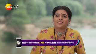 Appi Amchi Collector | Ep - 817 | Webisode | Feb 11 2025 | Zee Marathi