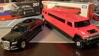 12月発売 トミカ リムジンハマーH2、アウルス セナ―ト（ロシア大統領専用リムジン）拓意 Limousine Hummer H2　Aurus Senat　ロングトミカ開封