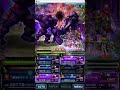 ffbe ダークビジョンズ【ex】極めし者の幻域2　闇を宿せる石造巨人