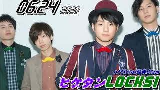 ヒゲダンLOCKS! 2020.06.24 official髭男dism(藤原聡 小笹大輔 楢﨑誠 松浦匡希)