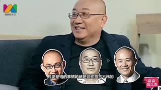 金星忘记有摄像头，冲完凉直接出来，汉斯的举动实在是太搞笑了