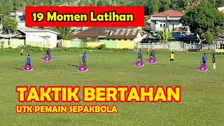 Latihan taktik bertahan dan formasinya utk pemain sepakbola. Playerhunter football club