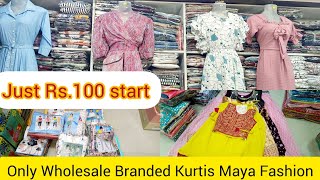 வெறும் Rs.100 முதல் Wholesale Branded Kurtis and Leggins||Biggest Wholesale Shop||Chickpet Bangalore