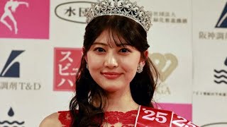 石川さゆりの姪・19歳の石川満里奈さん　ミス日本グランプリ！「ミス着物」とW受賞　涙ぐみ「母に感謝」