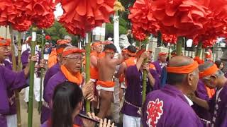 【平成三十年・ 姫路飾磨区・『中島天満宮秋祭り・本宮』「中島宮入」】