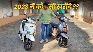 2023 Tvs Jupiter 125 Vs Suzuki Access 125 😍 | Which One Should You Buy ??