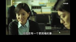 电影版“郑仁事件”请不要再伤害无辜的孩子，真实事件改编%郑仁事件 %小委托人 %高分电影