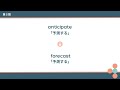 関 正生 ⓫共通テスト 2025年 入試対策 オリジナル教材！ 『共通テストの感覚を研ぎ澄ませよう！』　№259