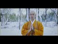 不動佛心咒 akshobhya dharani 【mv】 薬師寺寛邦 キッサコ