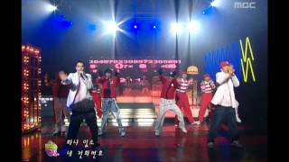 Jinusean - Phone Number, 지누션 - 전화번호, Music Camp 20041127