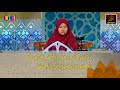 Majlis Menghafaz Al-Quran Peringkat Kebangsaan 2019 - Nur Masitah Mohamad Shawal (Sarawak)