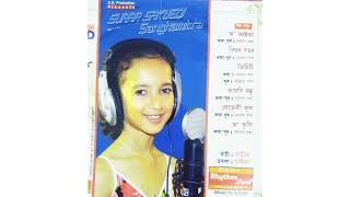 বিহুৰ বতৰ মনৰ যঁতৰ||Bihur Botor Monor Jotor(Me As 9 Years Old🦋) #assamesesong