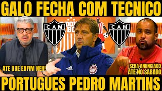 🚨UGENTE!  MIDIA CRAVA CHEGADA DO NOVO TREONADOR DO GALO ATE SABADO /  NOTICIAS DO ATLETICO MG HOJE