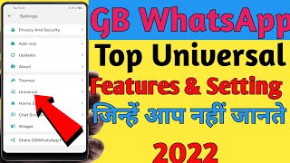 GB WhatsApp Universal Top Features & Settings|| Universal Setting In GB WhatsApp|| All Tricks