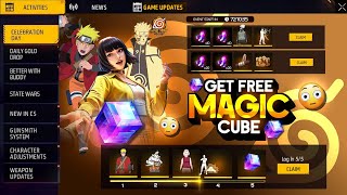 Claim Free Magic Cube In Fire Fire| FreeFire Free Magic Cube | Free Fire NewEvent