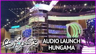 Agnyaathavaasi Movie Audio Launch Arrangements | Pawan Kalyan | Trivikram