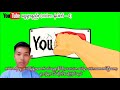 youtube ပေါ်မှာ video ကို စနစ္တက် တင်နည်း