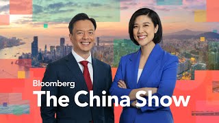 Trump Says China's DeepSeek AI a 'Wake-up Call' | Bloomberg: The China Show 1/28/2025