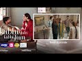 Kabhi Main Kabhi Tum Episode 18 | Teaser - Promo |Pak Television Academy