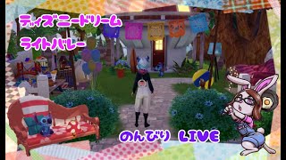 ［PS4 ディズニードリームライトバレー]