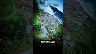 🔥Mannavanur🔥