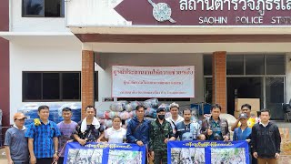 ကယားပြည်နယ်က စစ်ဘေးရှောင်တွေ ထိုင်းနယ်စပ်မှာ ဆေးဝါးနဲ့ ရိက္ခာလိုအပ်နေ