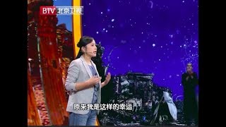 【我是演说家第4季】第5期：无国界医生战火迎新生，我是中国人我骄傲[原画版]